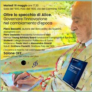 Oltre lo specchio di Alice. Governare l'innovazione nel cambiamento d'epoca